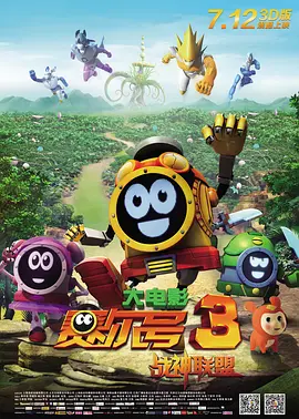 欧美一级毛片免费看高清